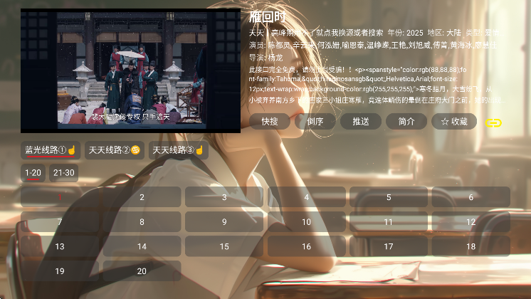 小脑斧box下载官方正版