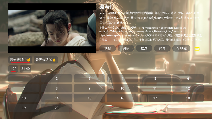 小脑斧box下载官方正版