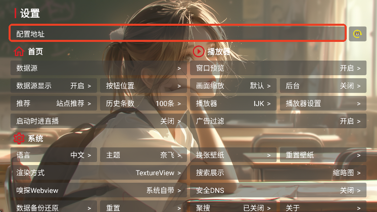 小脑斧box下载官方正版