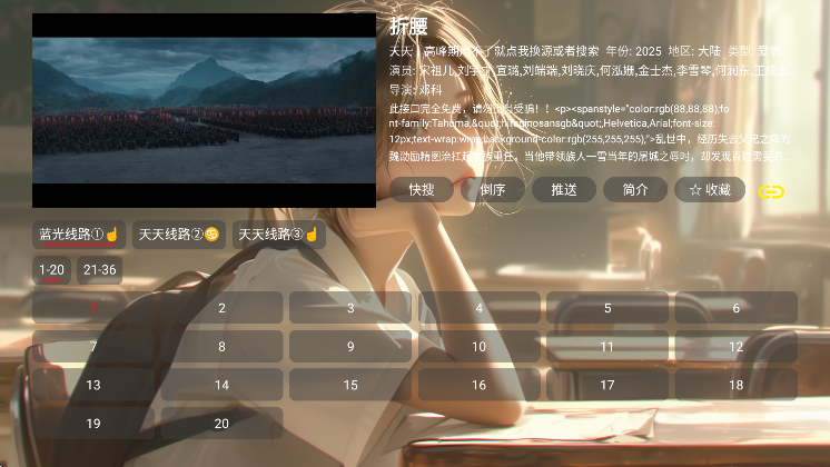 小脑斧box下载官方正版