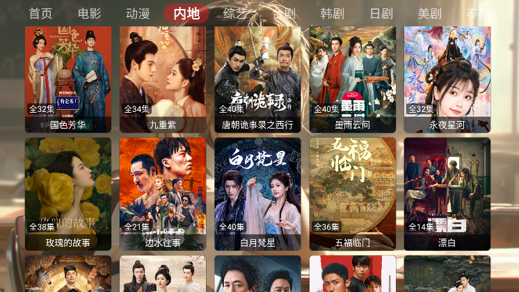 小脑斧box下载官方正版