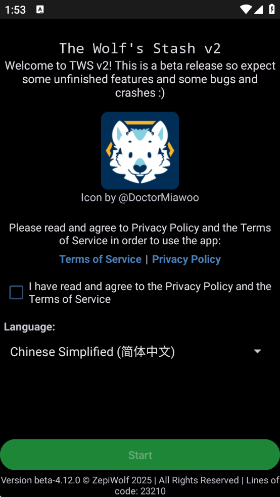 e621福瑞控中文版下载(The Wolfs Stash)