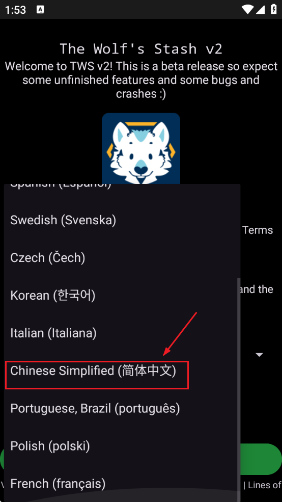 e621福瑞控中文版下载(The Wolfs Stash)