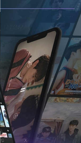 Heavenly软件下载安装