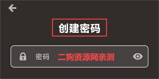 Chess国际象棋游戏最新版