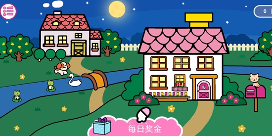 凯蒂猫晚安游戏官方版(Hello Kitty) 凯蒂猫晚安游戏官方版(Hello Kitty)