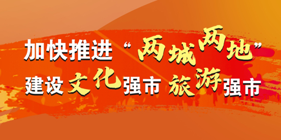 眉说之言app最新版