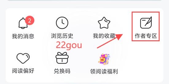 塔读小说app下载安装