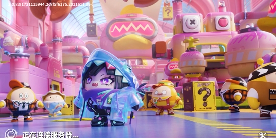 蛋仔派对国际服官方版(Eggy Party)