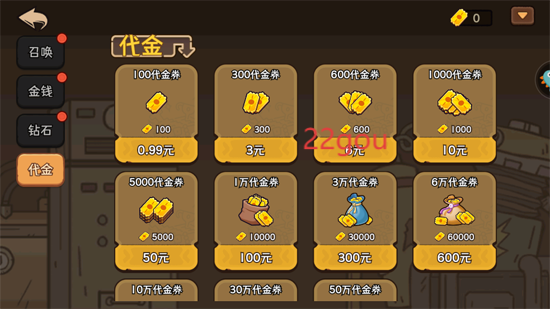 机能英雄游戏最新版