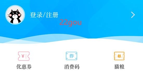 爱兰州客户端最新版