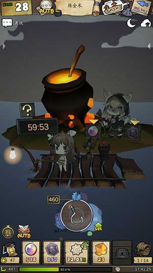 漂流少女手游最新版