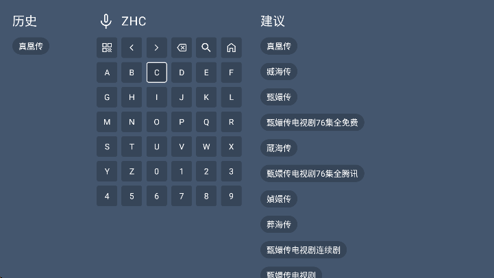 熊猫4K最新版下载2025