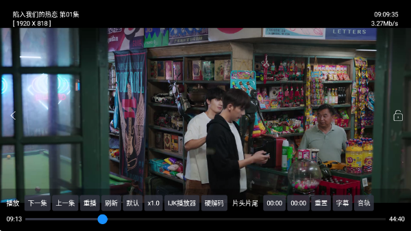 全家福空仓tv下载