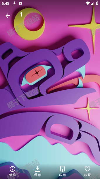 壁纸空间app下载安装最新版