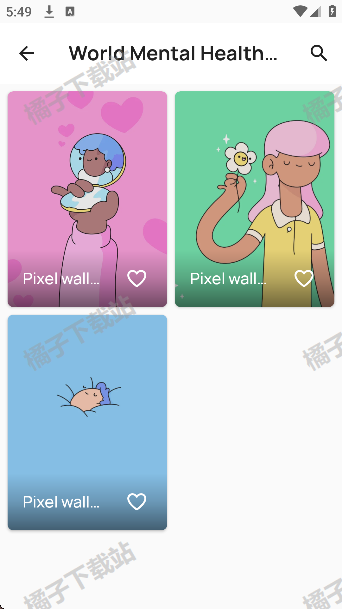 壁纸空间app下载安装最新版