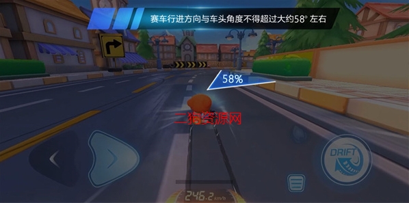 跑跑卡丁车官方竞速版2024 跑跑卡丁车官方竞速版2024