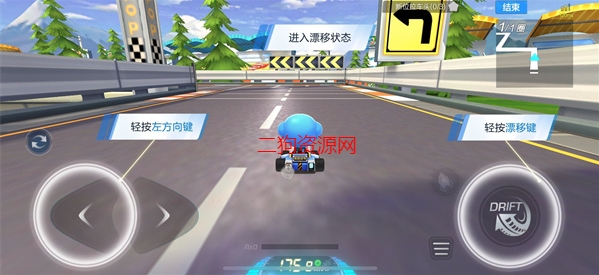 跑跑卡丁车官方竞速版2024 跑跑卡丁车官方竞速版2024