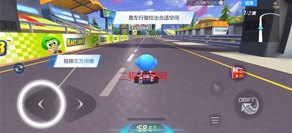 跑跑卡丁车官方竞速版2024 跑跑卡丁车官方竞速版2024