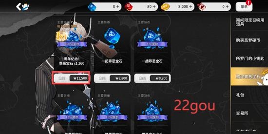 地狱有什么不好下载中文版