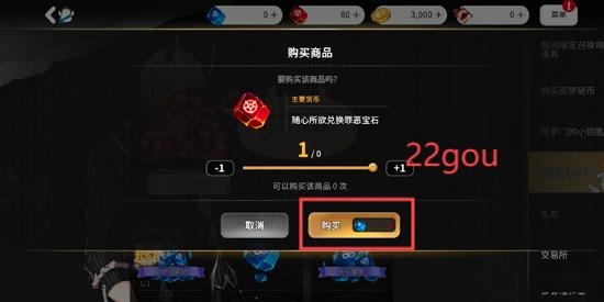 地狱有什么不好下载中文版