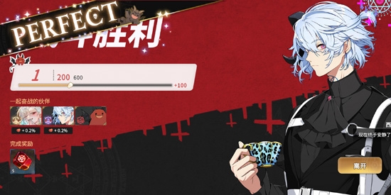 地狱有什么不好下载中文版