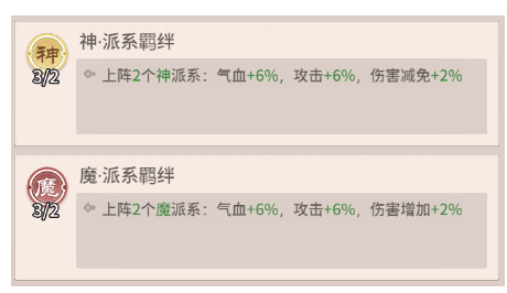 自由侠客录游戏安卓版