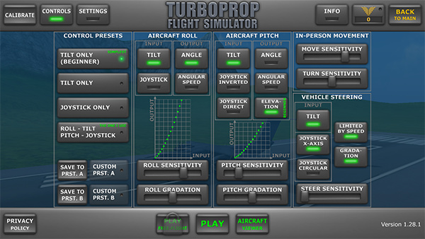 怎么调摇杆截图1