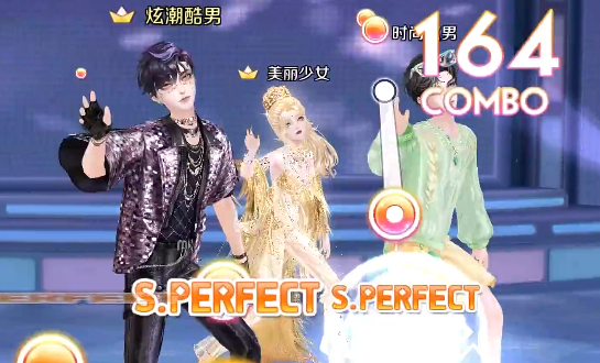 QQ炫舞官方手游安卓版