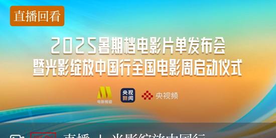 镍都金昌客户端最新版