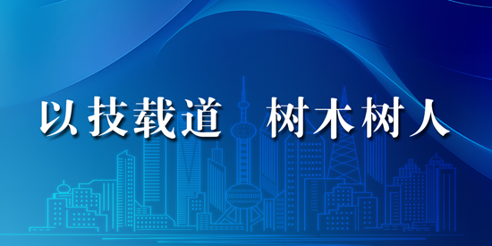 福建林职app最新版本