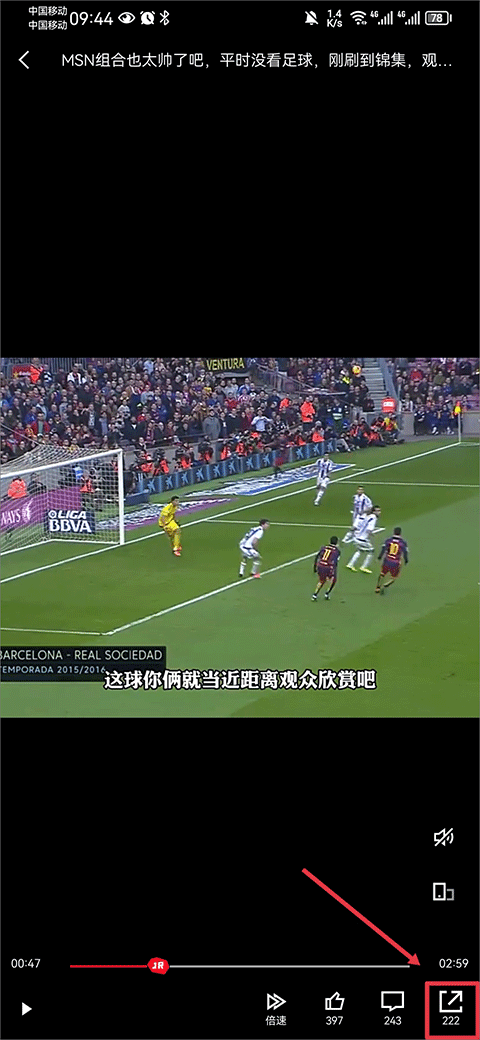 虎扑手机网app最新版 虎扑手机网app最新版