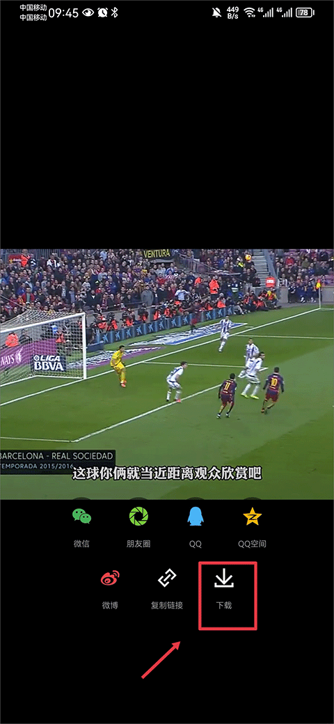 虎扑手机网app最新版 虎扑手机网app最新版