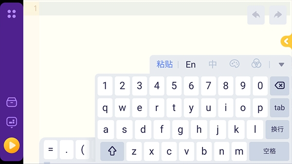 探月校园版app最新版 探月校园版app最新版