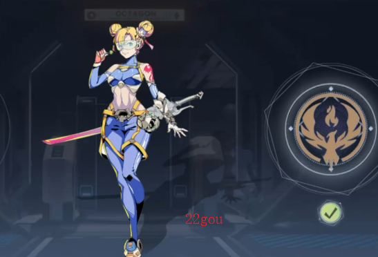 火种计划手游官方版