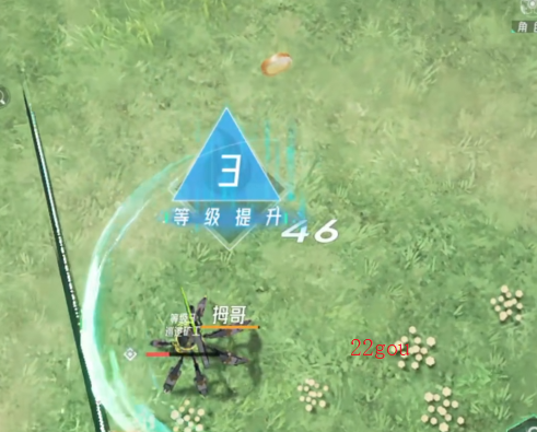 火种计划手游官方版