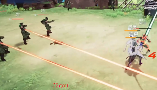 火种计划手游官方版