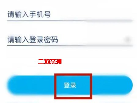 一汽大众官方版