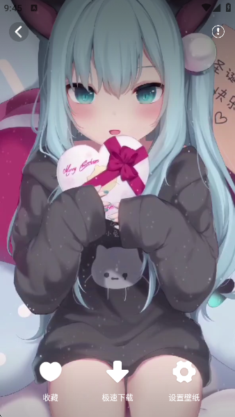 最美壁纸app 最美壁纸app