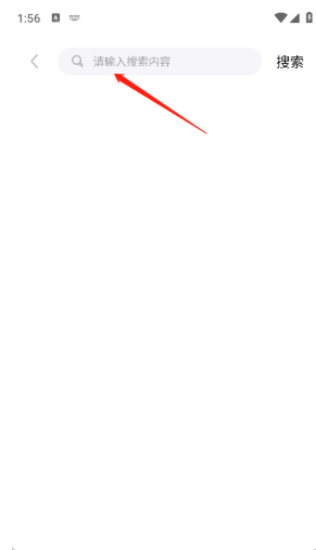 月亮免费短剧app