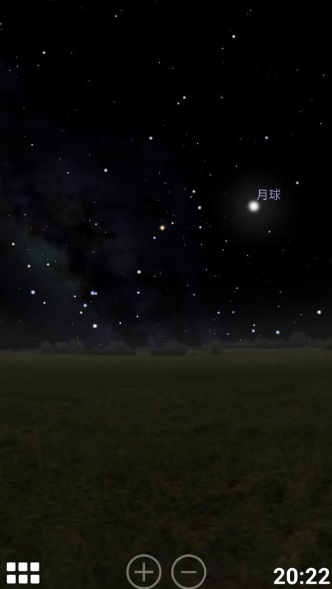 虚拟天文馆下载最新版