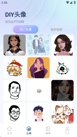 800壁纸图库官方版