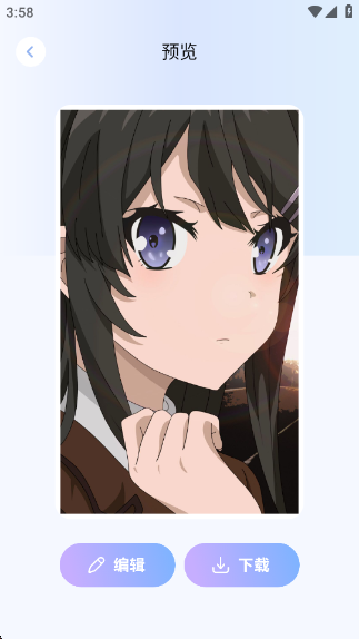 800壁纸图库官方版