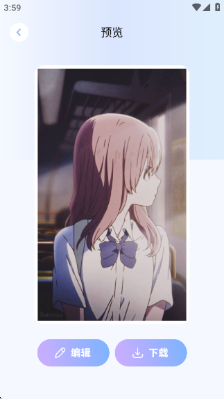 800壁纸图库官方版