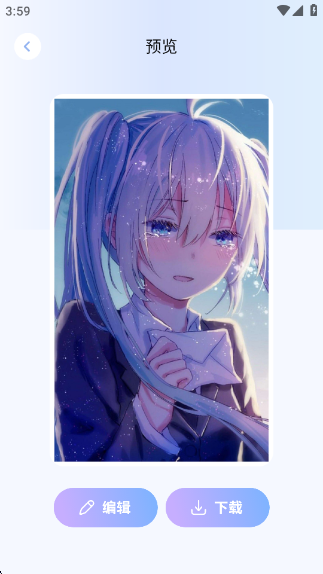 800壁纸图库官方版