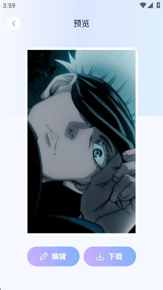 800壁纸图库官方版