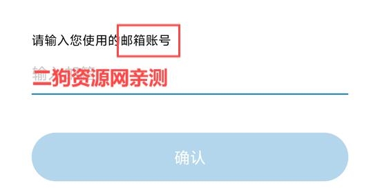 cube bubble最新版