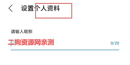 cube bubble最新版