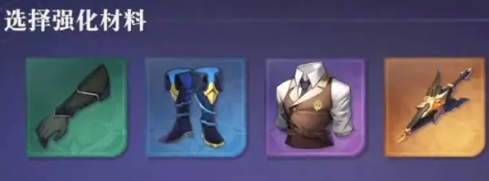 永夜降临复苏手游官方版