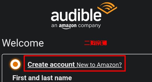 亚马逊有声读物app官方版